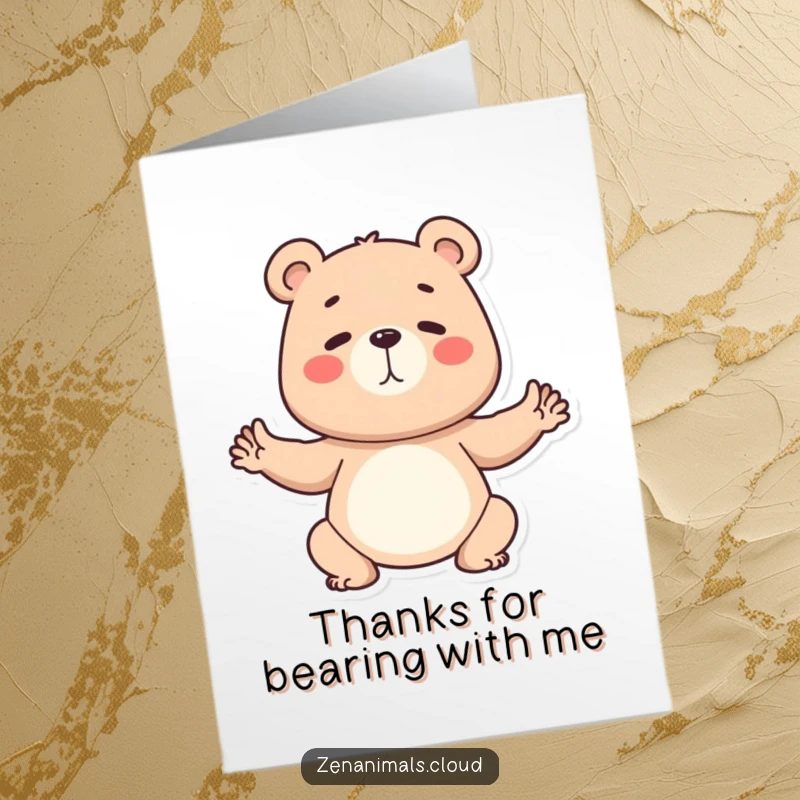 Funny free printable thank you card with a determined bear holding steady in a yoga pose, expressing gratitude.
